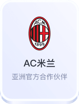 澳门威尼斯人网页